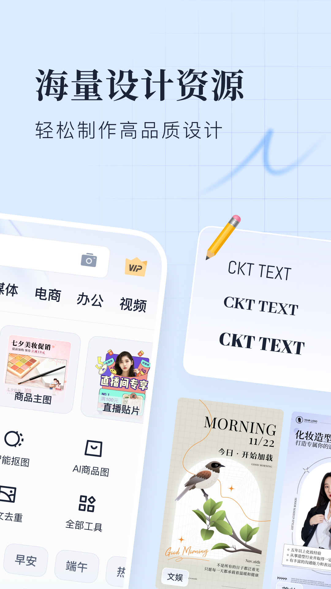 v4.10.6 ٷ
