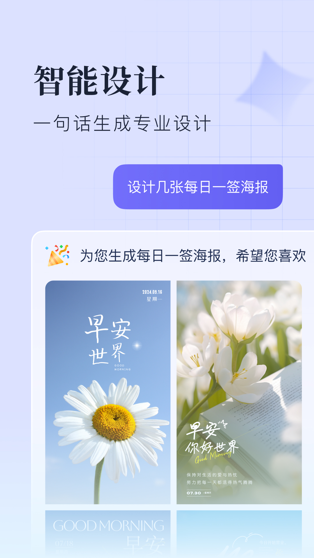 v4.10.6 ٷ