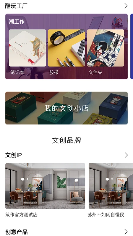 appֻv3.2.4 ٷ