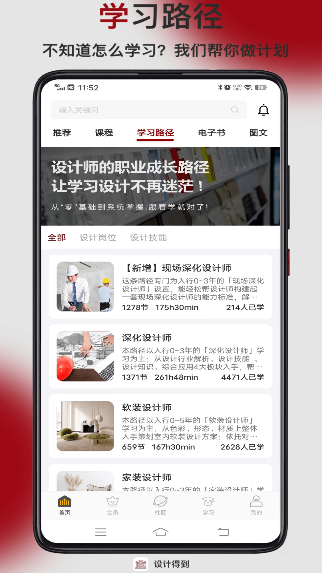 Ƶõappv3.0.7 ֻ