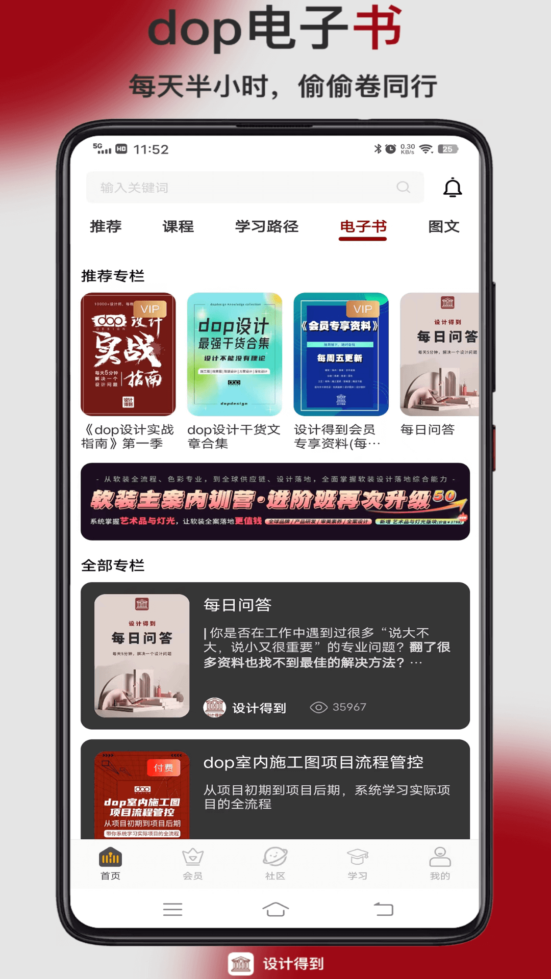 Ƶõappv3.0.7 ֻ