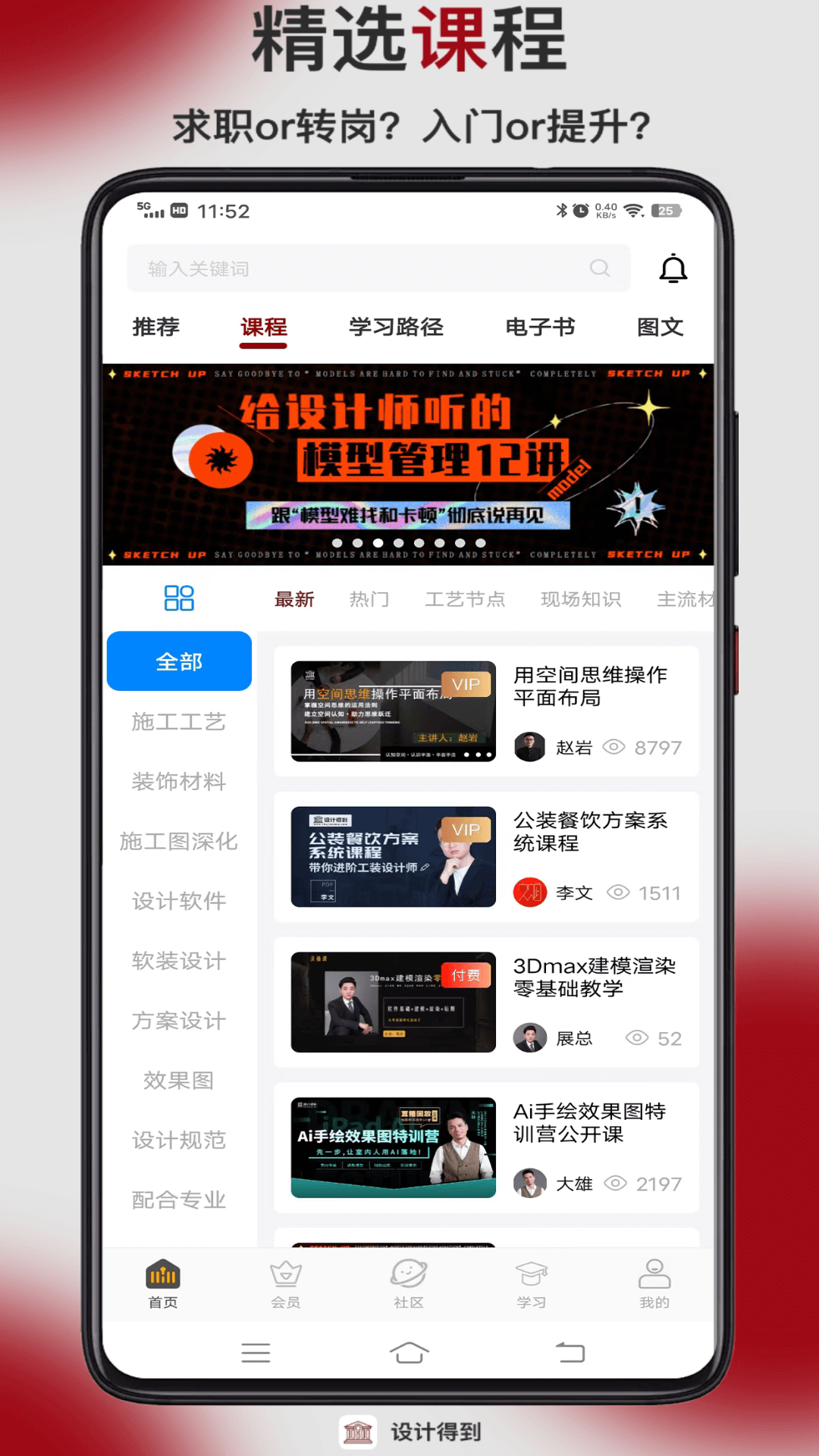 Ƶõappv3.0.7 ֻ