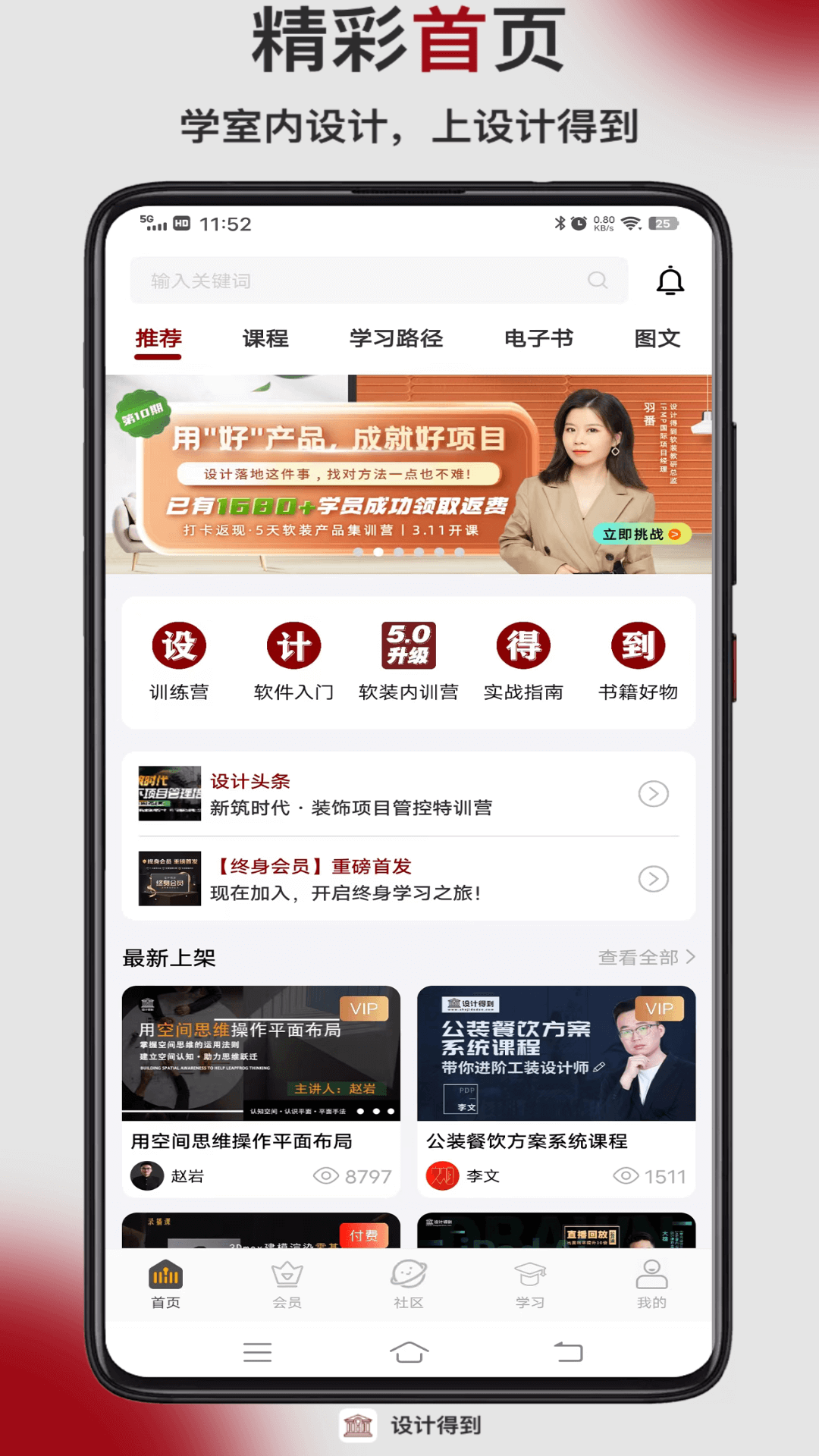 Ƶõappv3.0.7 ֻ