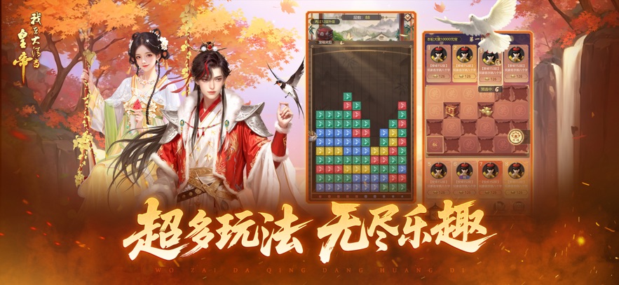 ڴ嵱ʵ°v10.2.2.0 ֻ