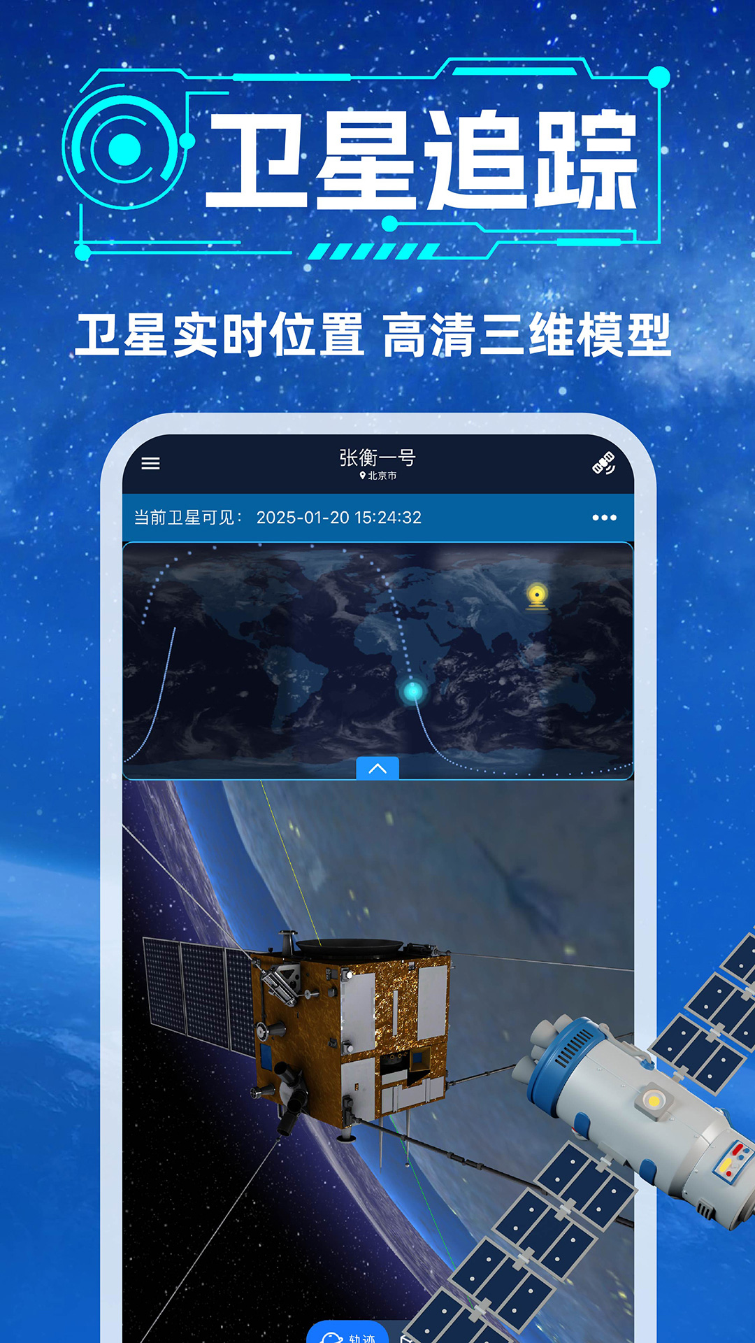 Ǽƻ°汾ذװv1.1.21 ٷ