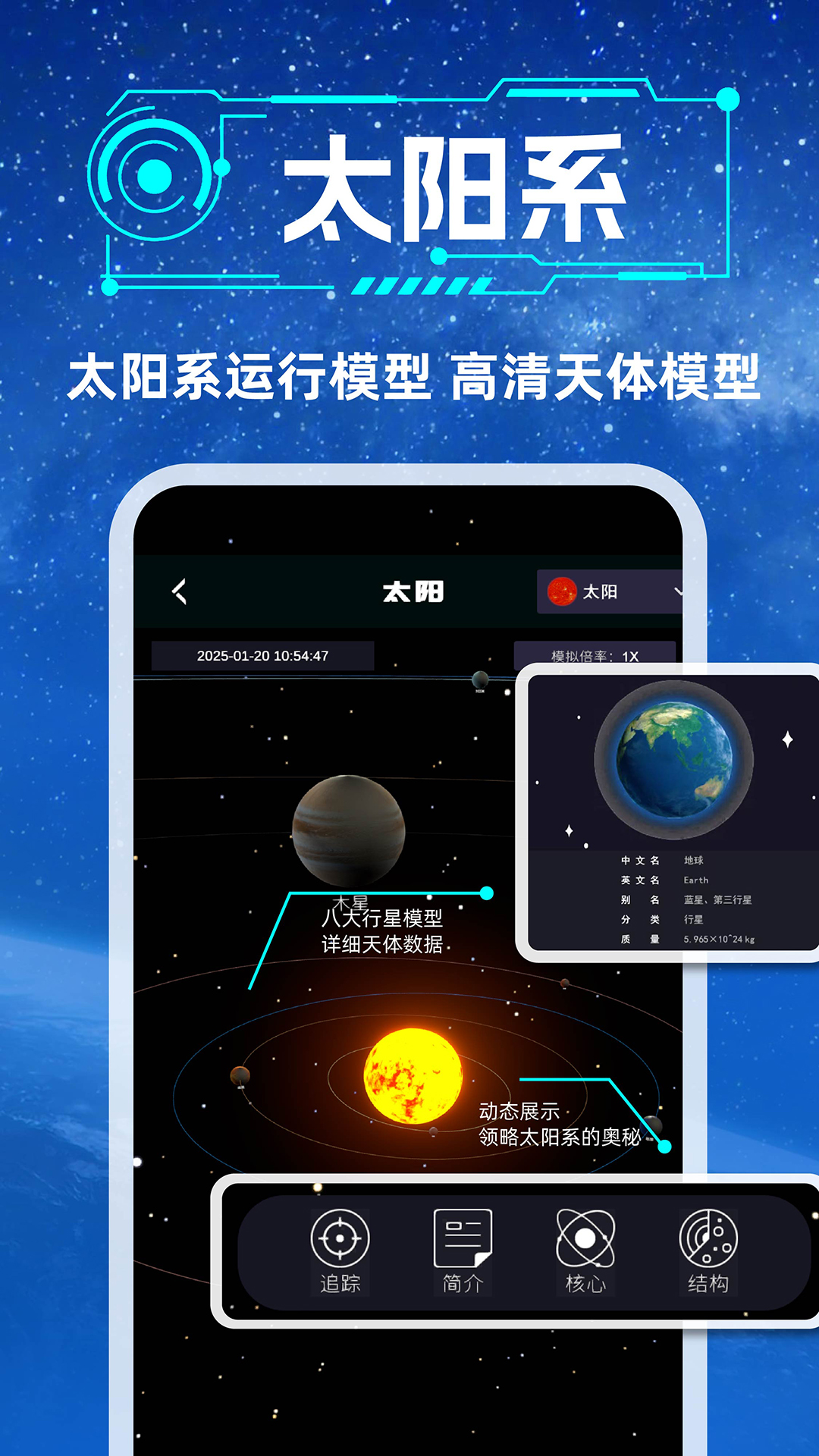 Ǽƻ°汾ذװv1.1.21 ٷ