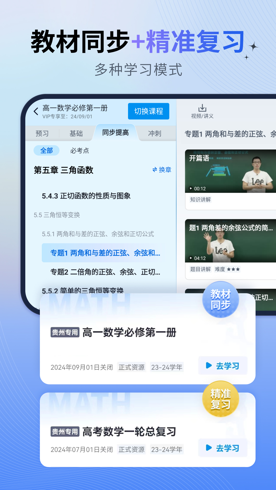һappv1.6.4 ֻ