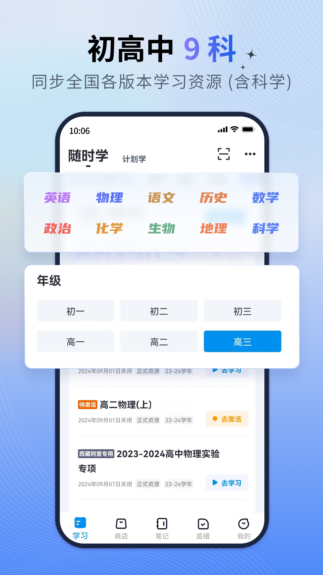 һappv1.6.4 ֻ