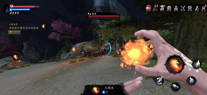 м޾ج6ֻv3.1.0 ٷ
