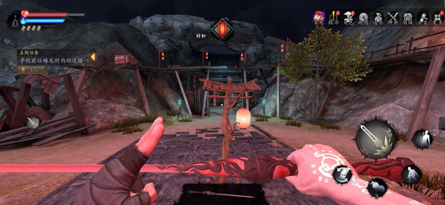 м޾ج6ֻv3.1.0 ٷ