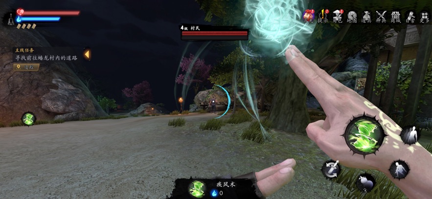 м޾ج6ֻv3.1.0 ٷ
