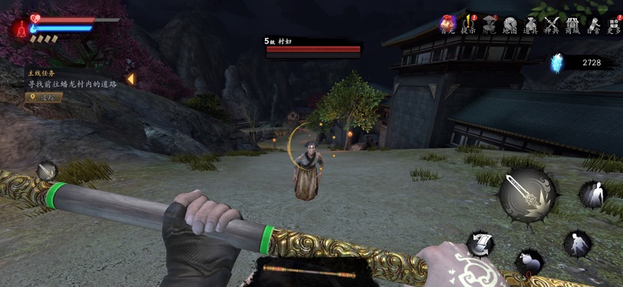 м޾ج6ֻv3.1.0 ٷ