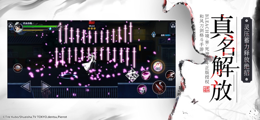 񼤶Ϸذװv1.37.6 °