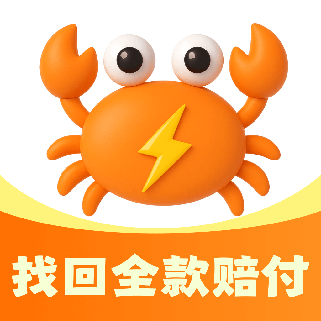 зappذװֻv1.2 °