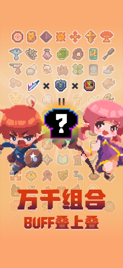 תΪ³v1.0.1 °