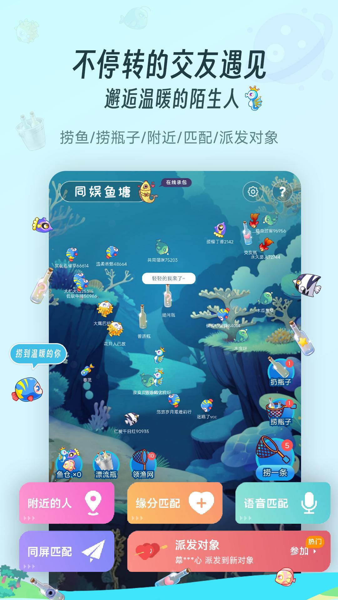 ͬv2.7.1 °