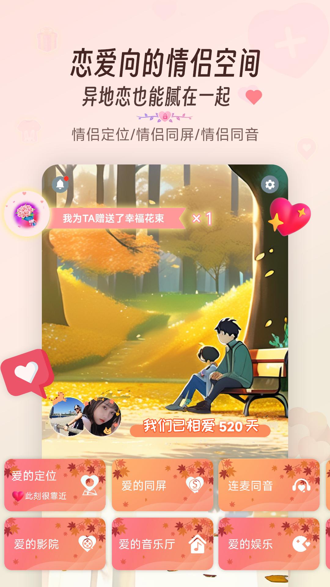 ͬv2.7.1 °