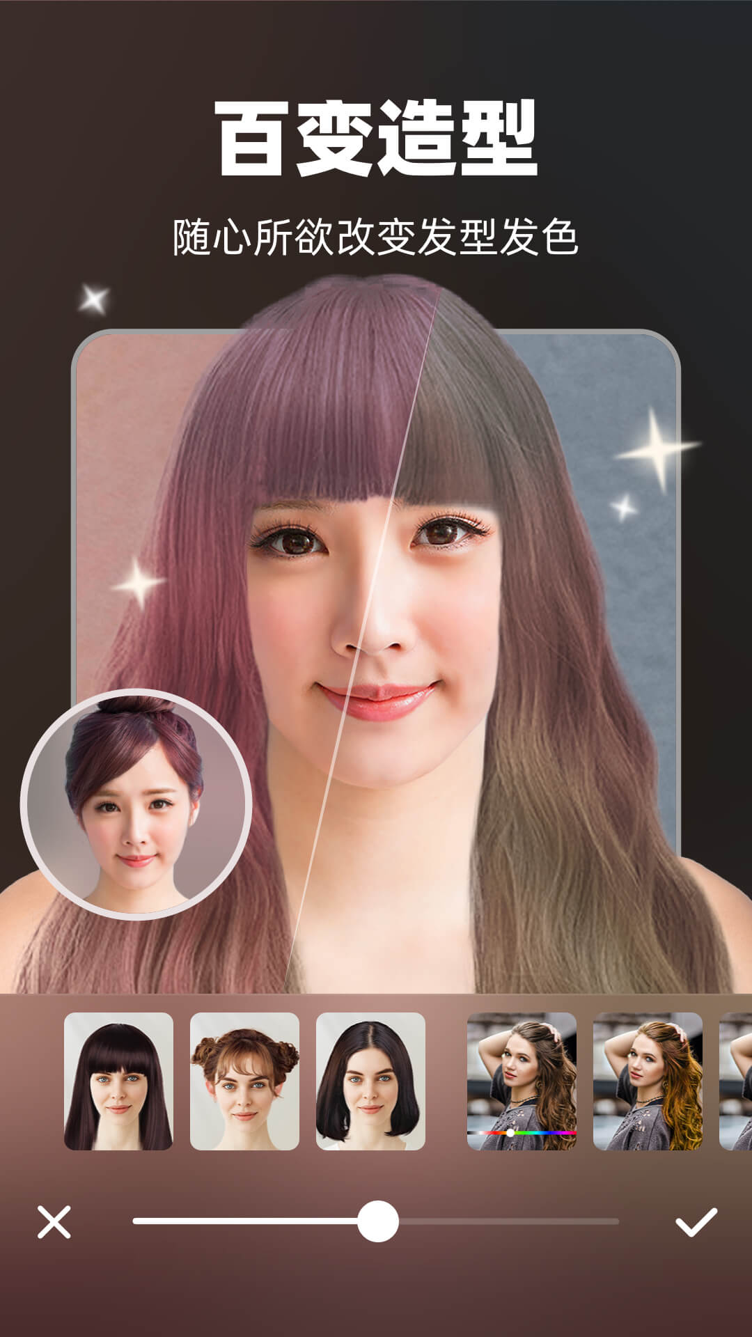 pͼ׿ϰv4.0.4.5 ٷ