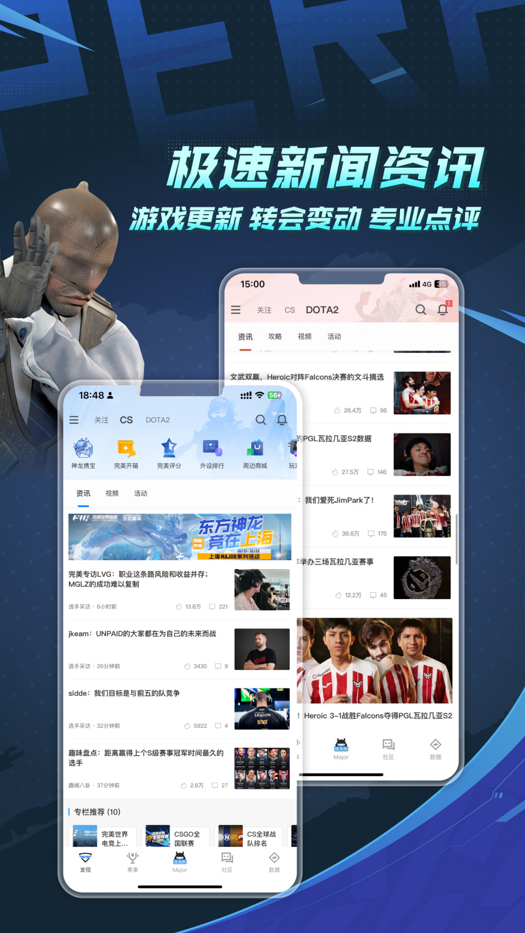 羺appٷv3.6.2.187 ֻ