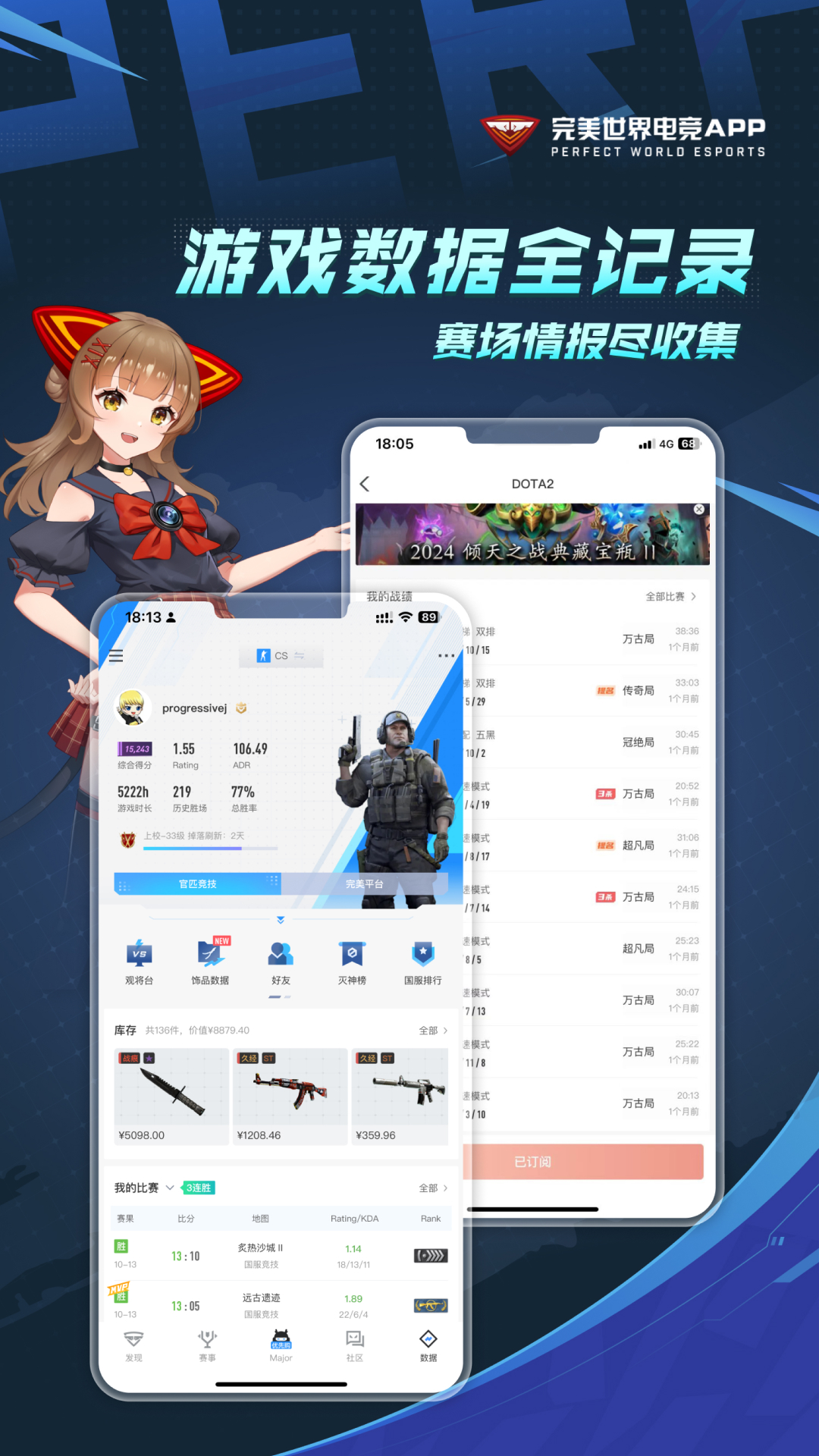 羺appٷv3.6.2.187 ֻ