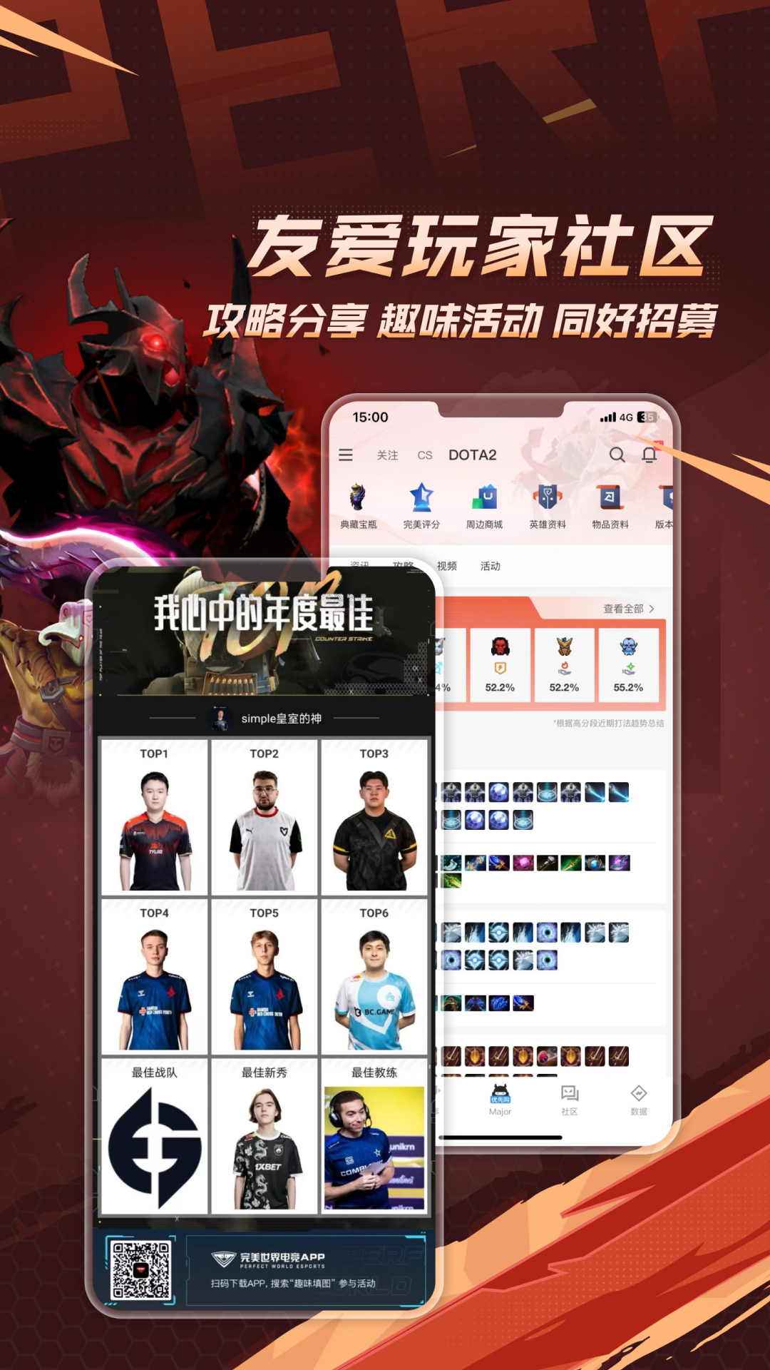 羺appٷv3.6.2.187 ֻ