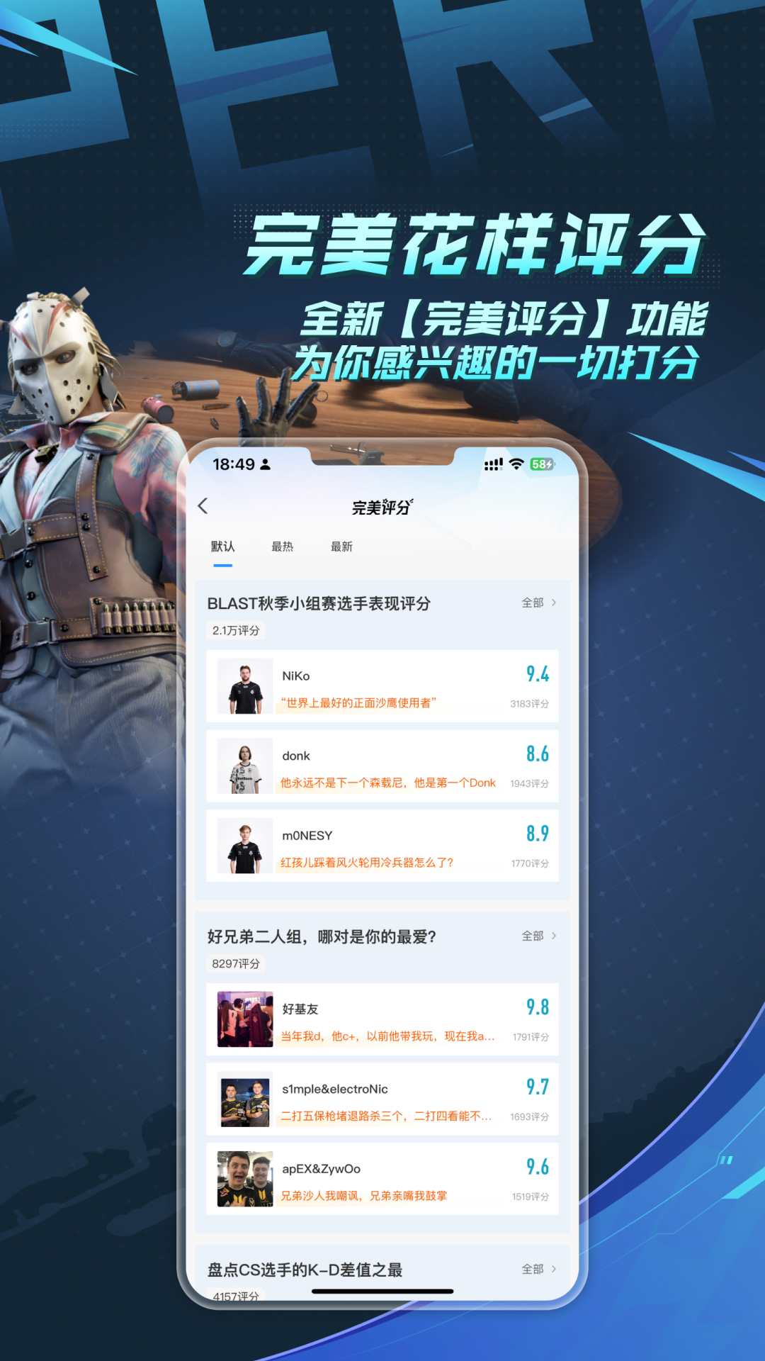 羺appٷv3.6.2.187 ֻ