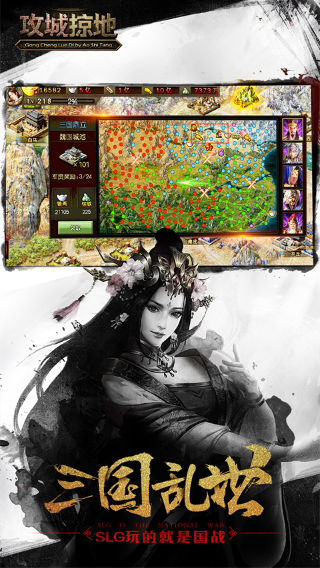 ӵԪv16.8.0 ֻ
