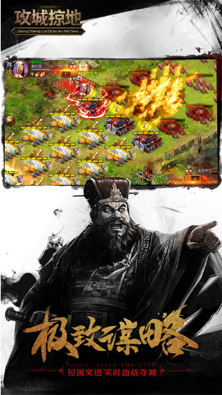 ӵԪv16.8.0 ֻ