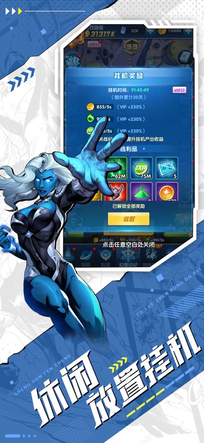 ʥ°汾v1.0.41 °