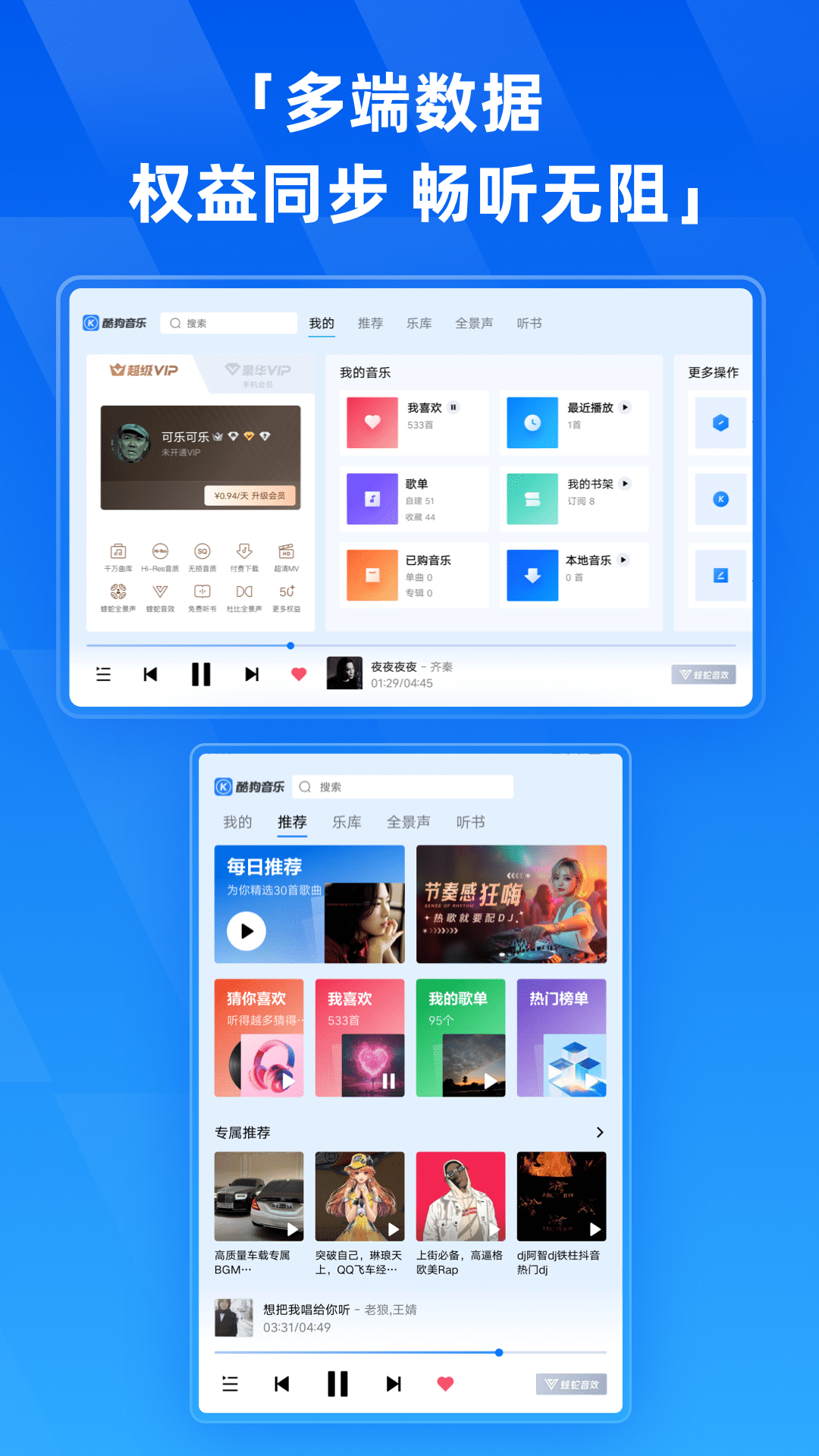 ṷhdذװv6.0.3 °