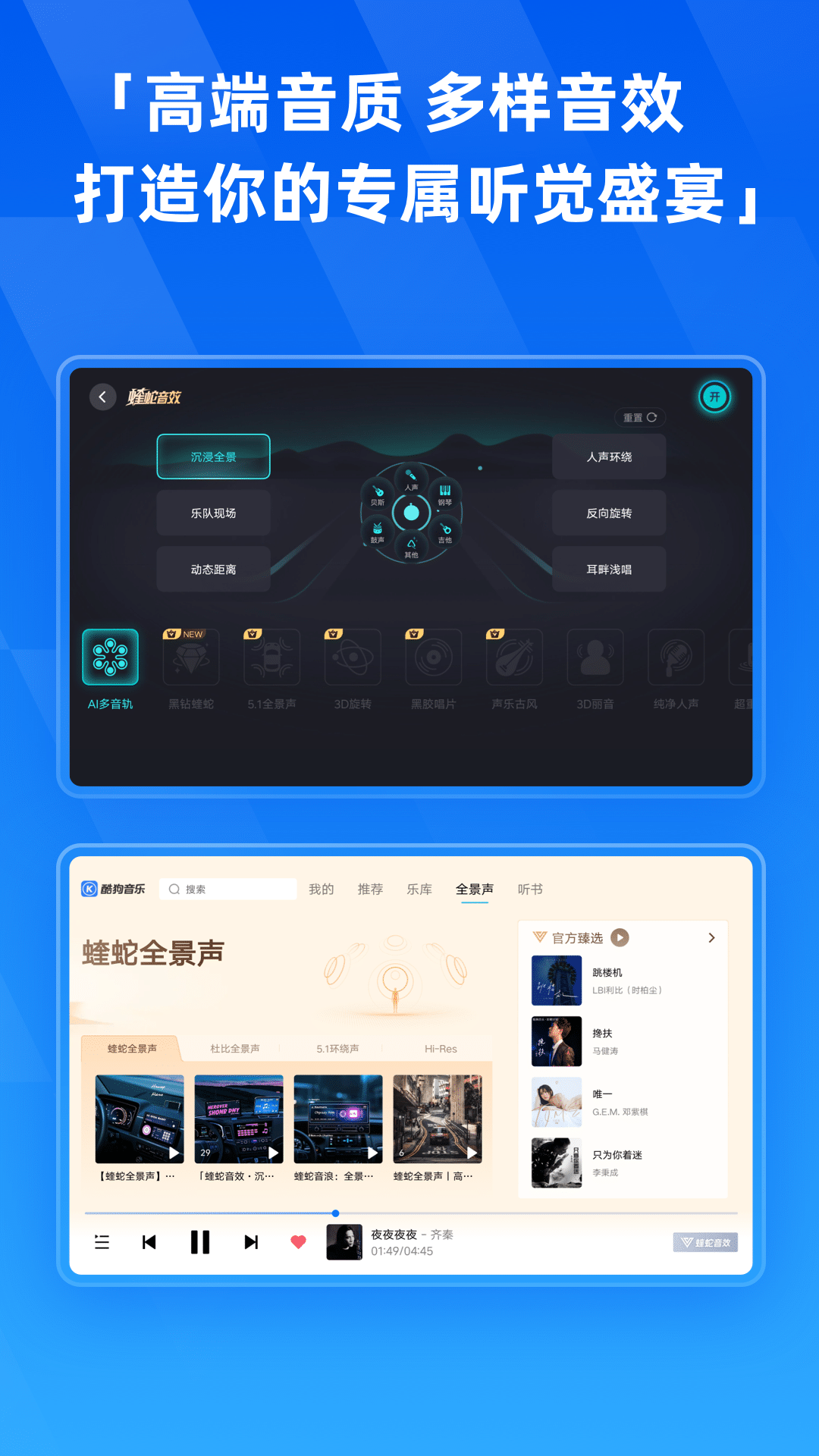 ṷhdذװv6.0.3 °