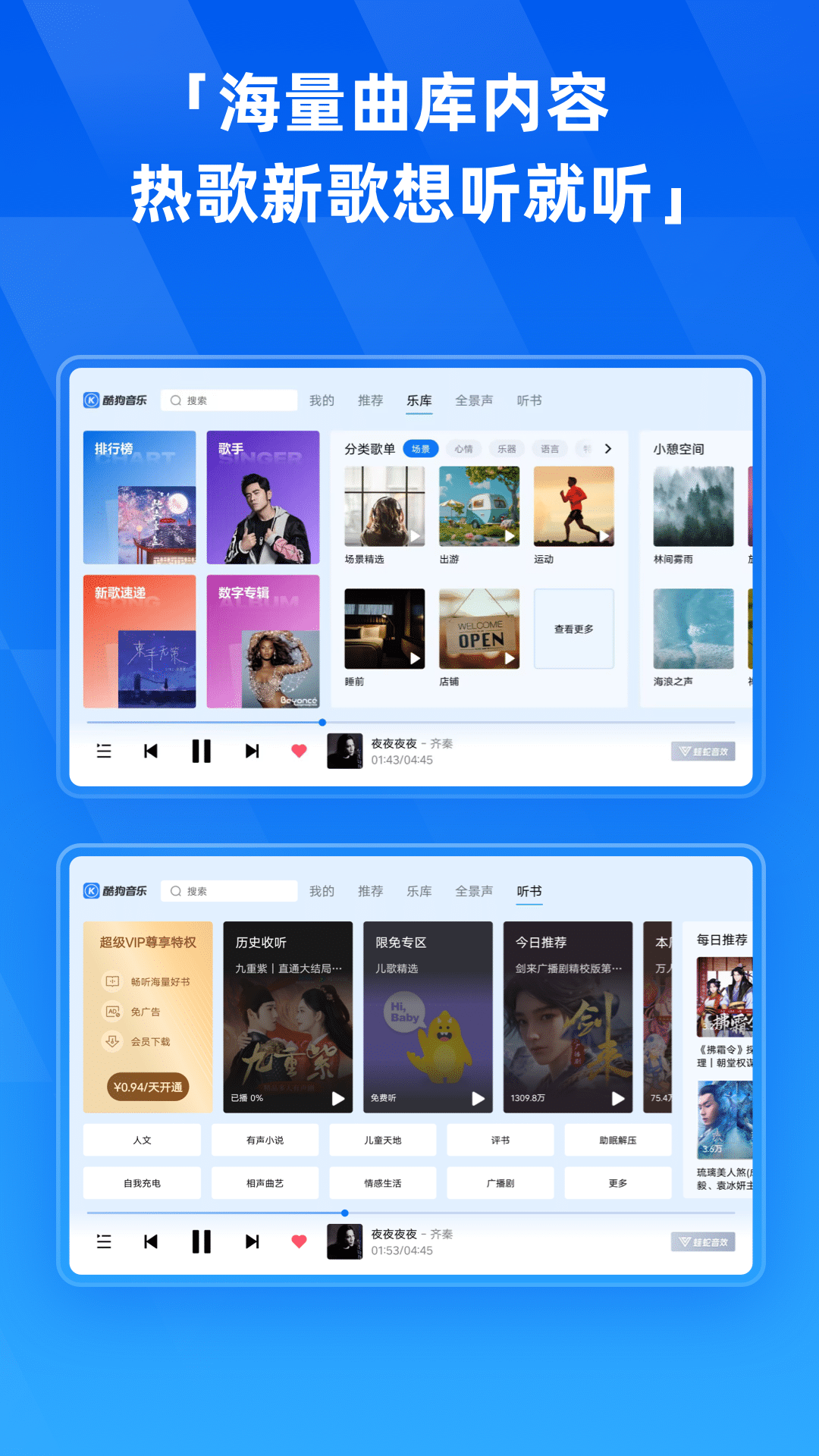 ṷhdذװv6.0.3 °