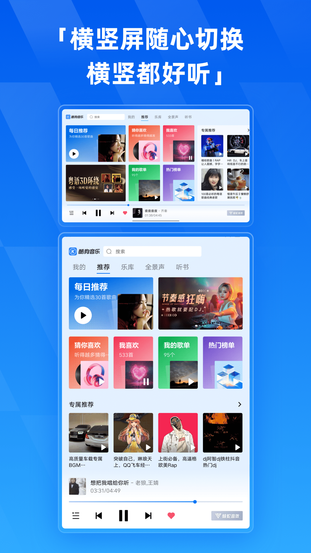 ṷhdذװv6.0.3 °