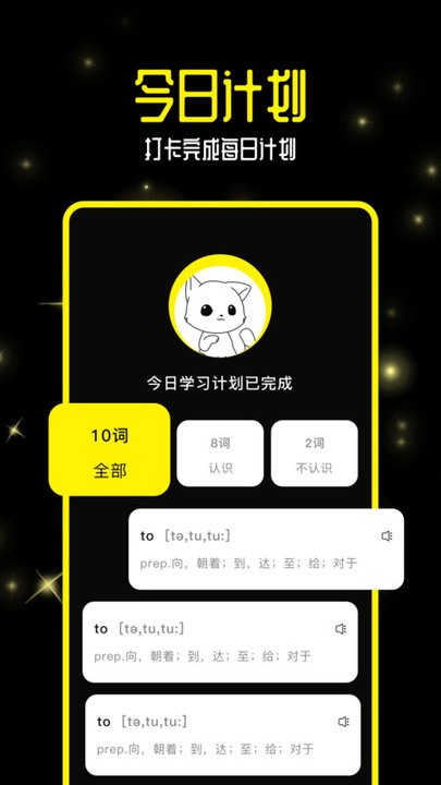 ˲ذ׿v1.7 °