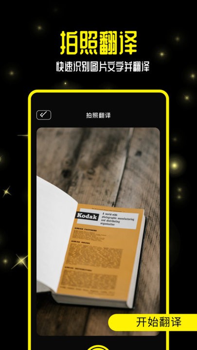 ˲ذ׿v1.7 °