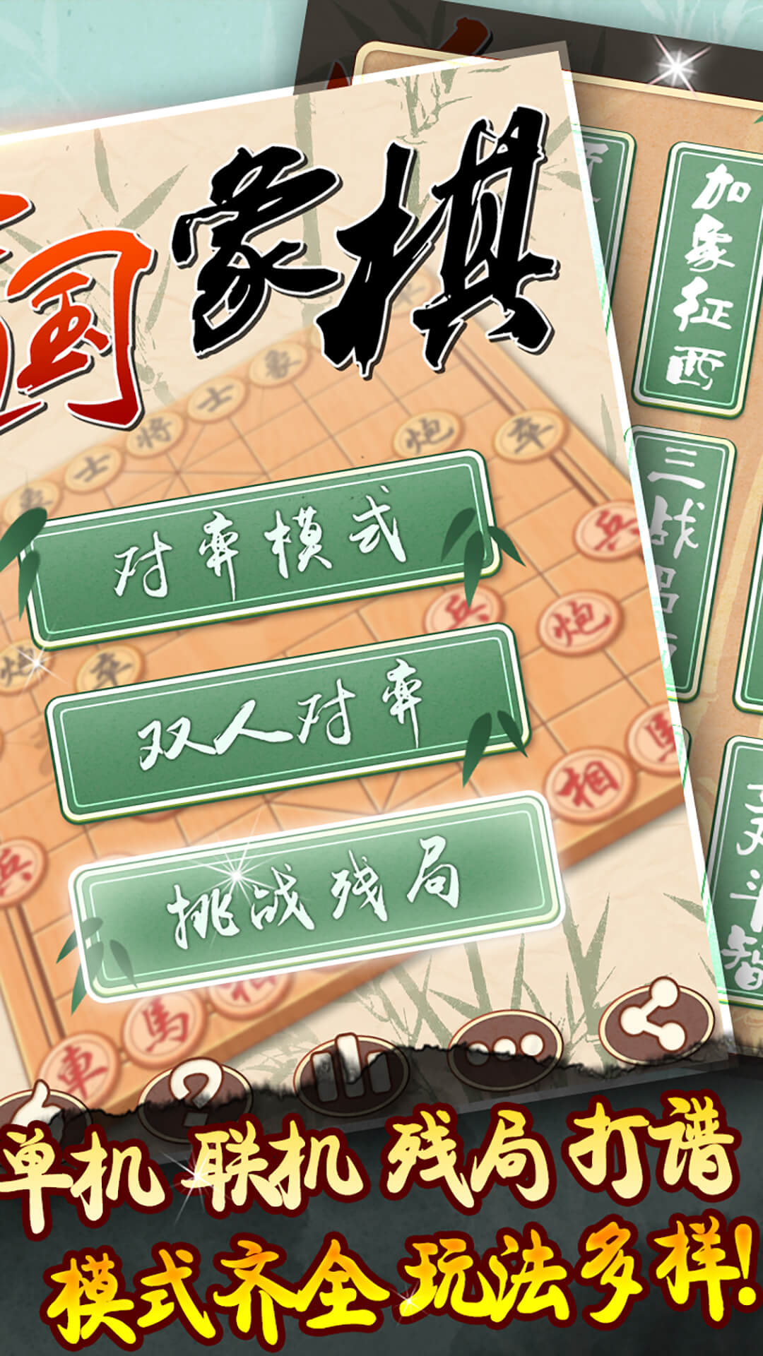 ƽϰ汾v1.7.8 ֻ