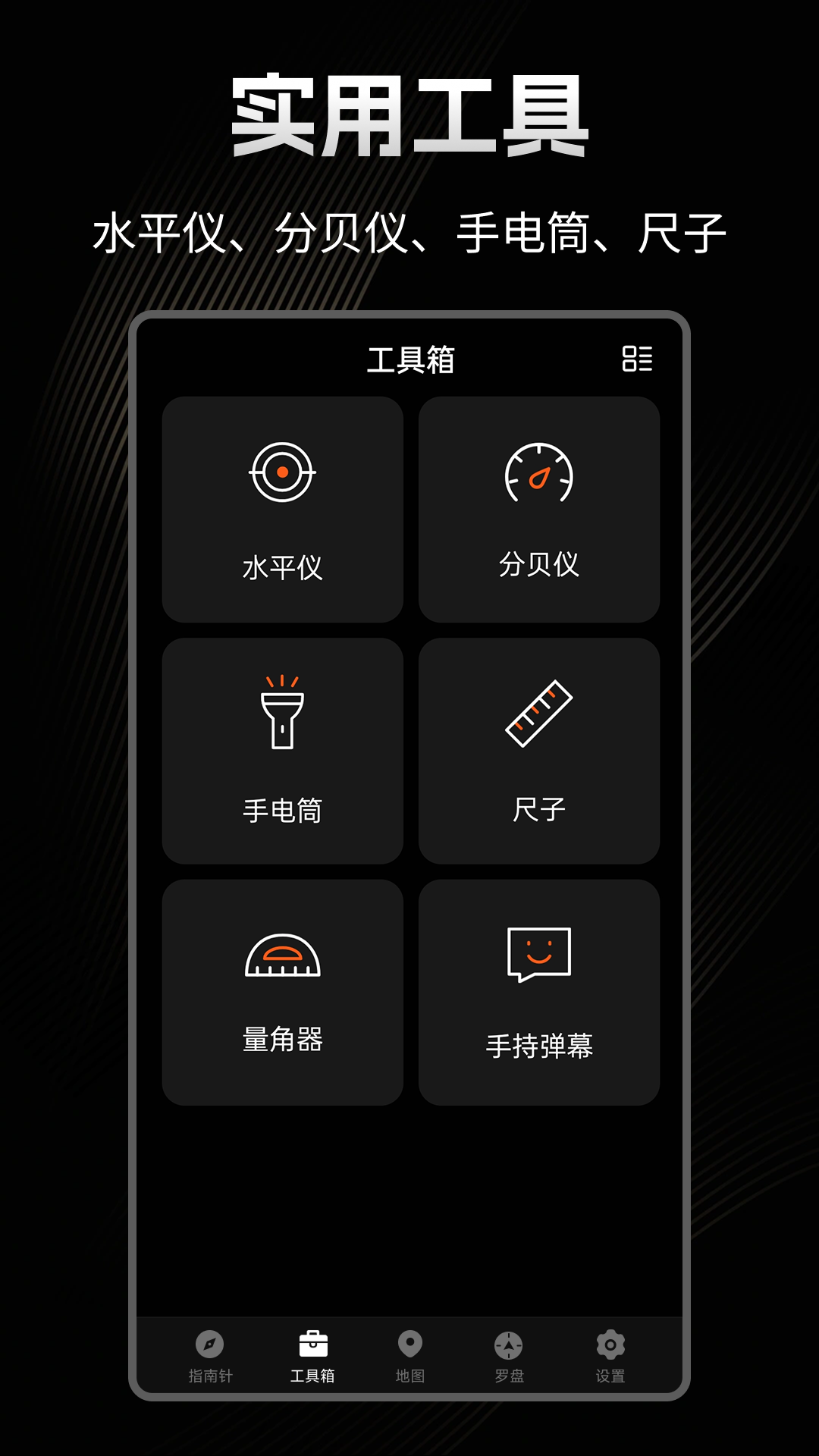 ָعٷv4.0.2 ׿
