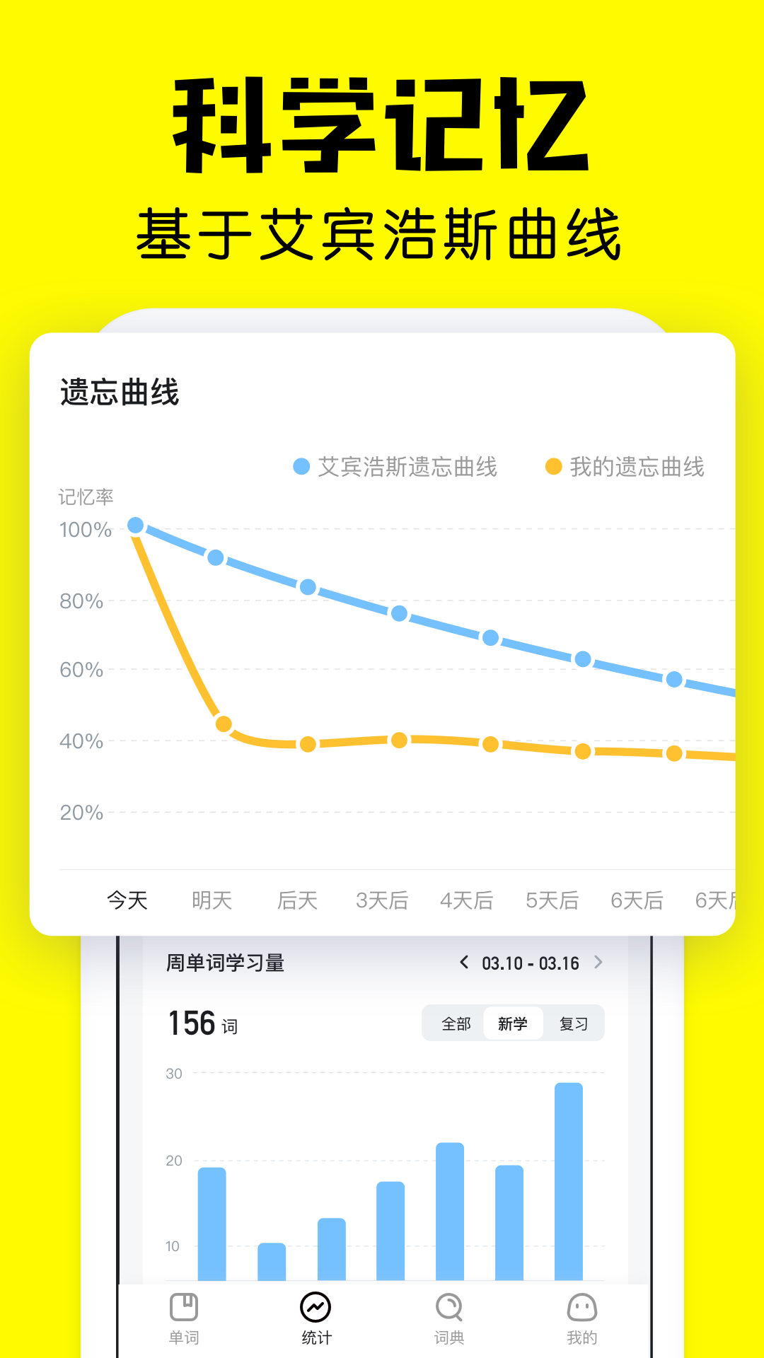񱳵appٷv1.84.0 ֻ