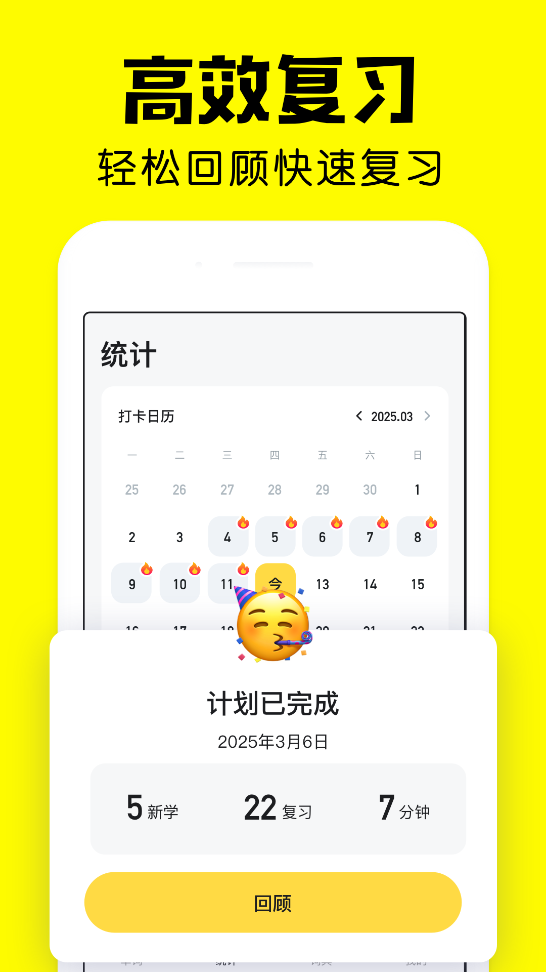 񱳵appٷv1.84.0 ֻ