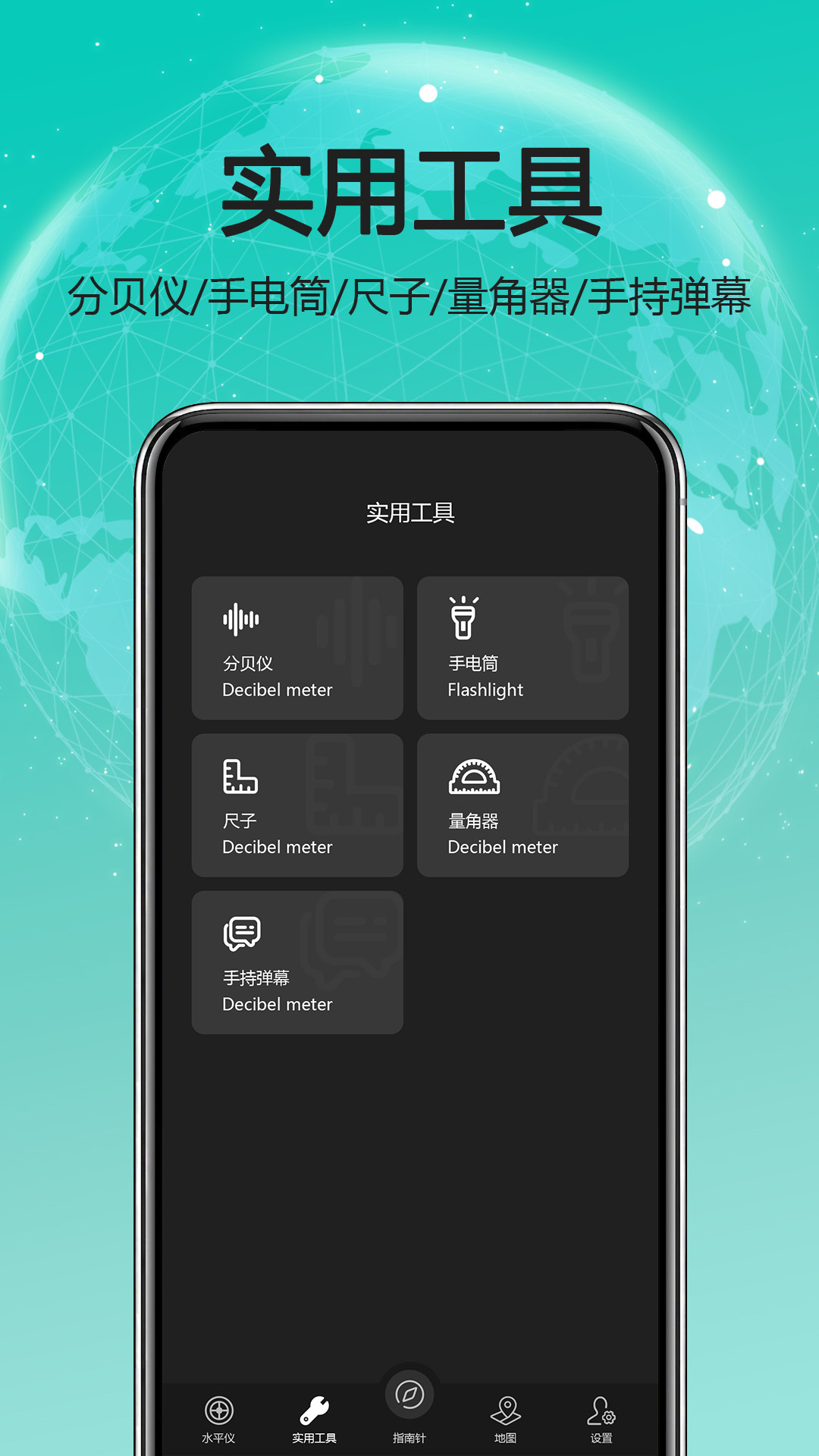 ָذװ°v4.0.2 ٷ