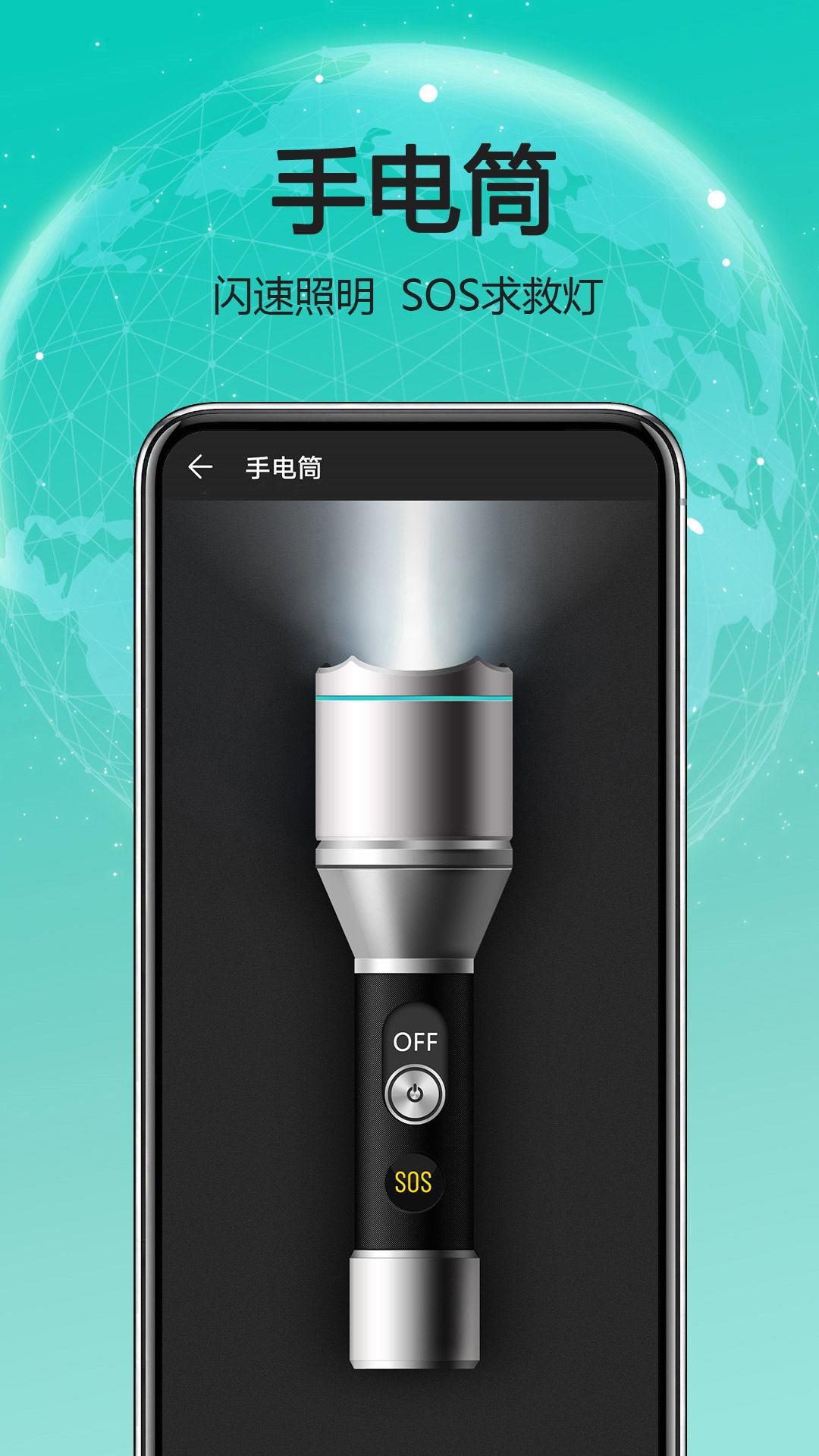 ָذװ°v4.0.2 ٷ