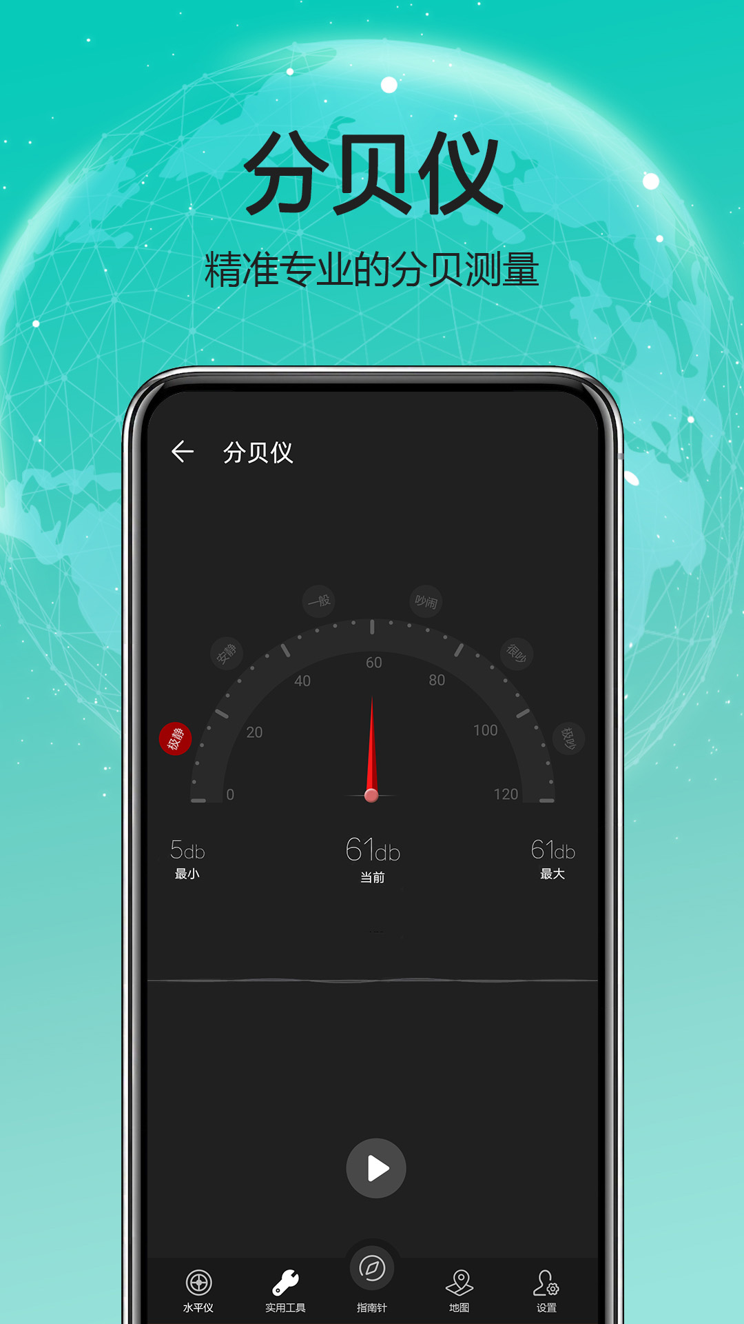 ָذװ°v4.0.2 ٷ