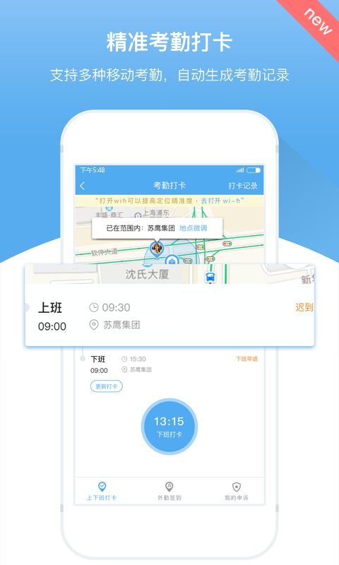 °app°v1.9.1.7 ֻ