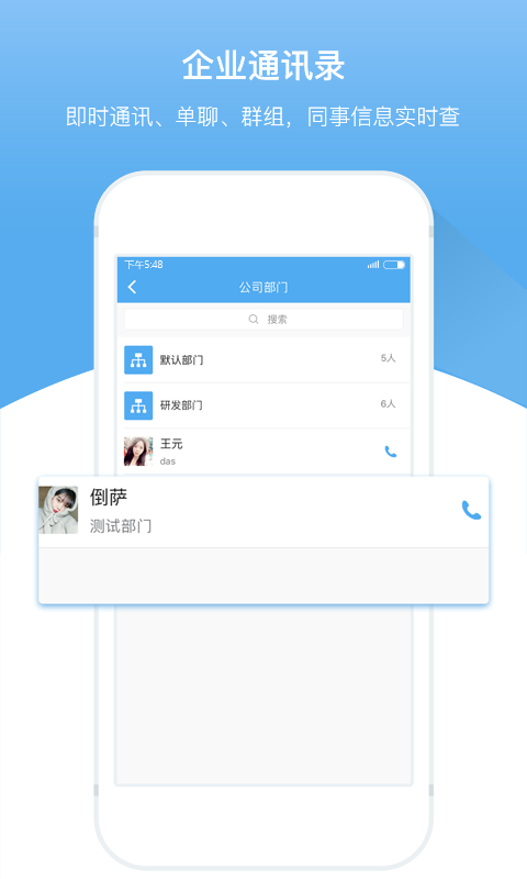 °app°v1.9.1.7 ֻ