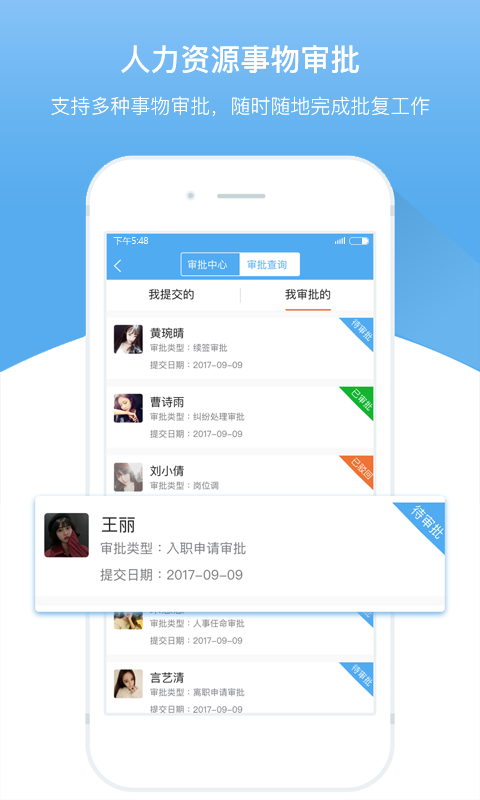 °app°v1.9.1.7 ֻ