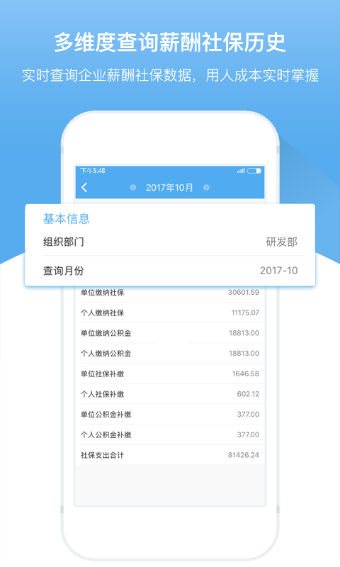 °app°v1.9.1.7 ֻ