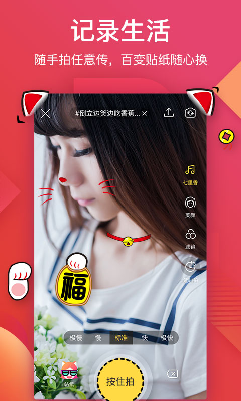 56Ƶͻ°v6.2.2 ٷ