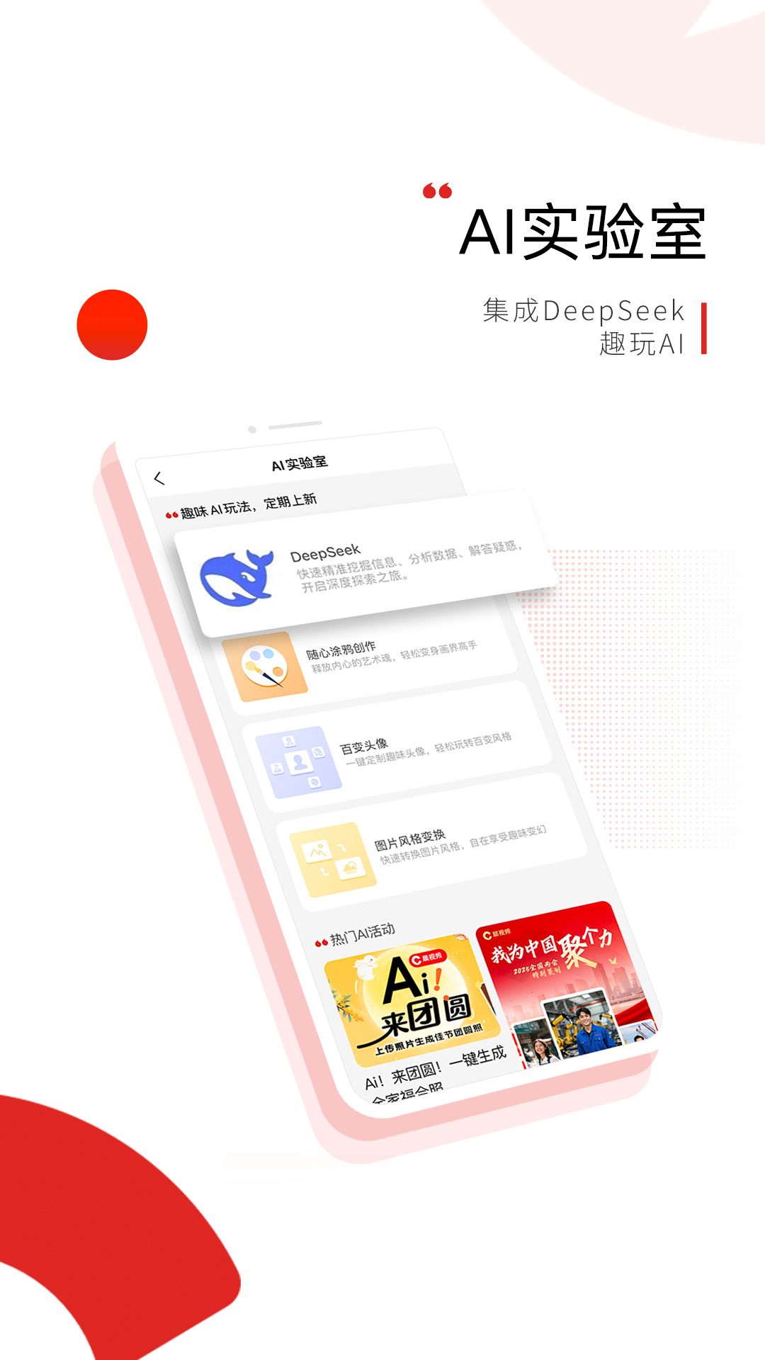 Ƶٷv3.7.0 ֻ