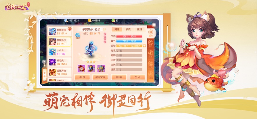 쳾ιٷذװv1.1.1 °