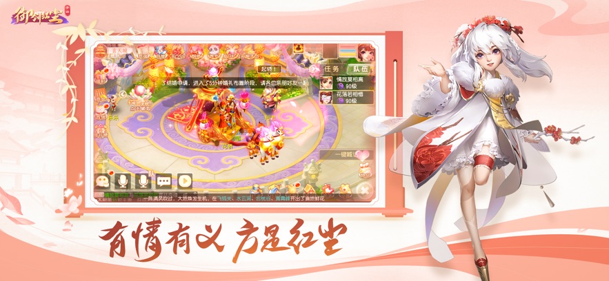 쳾ιٷذװv1.1.1 °